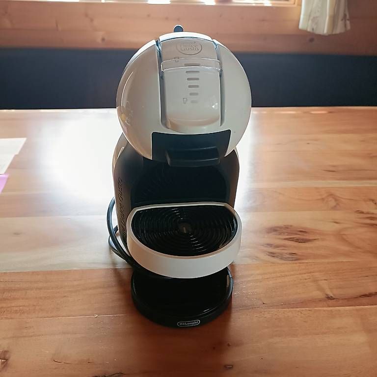 Kaffeemaschinen & Espressomaschinen: Dolce Gusto Kaffeemaschine – Gebraucht aus Arboldswil von Jbaenz 2