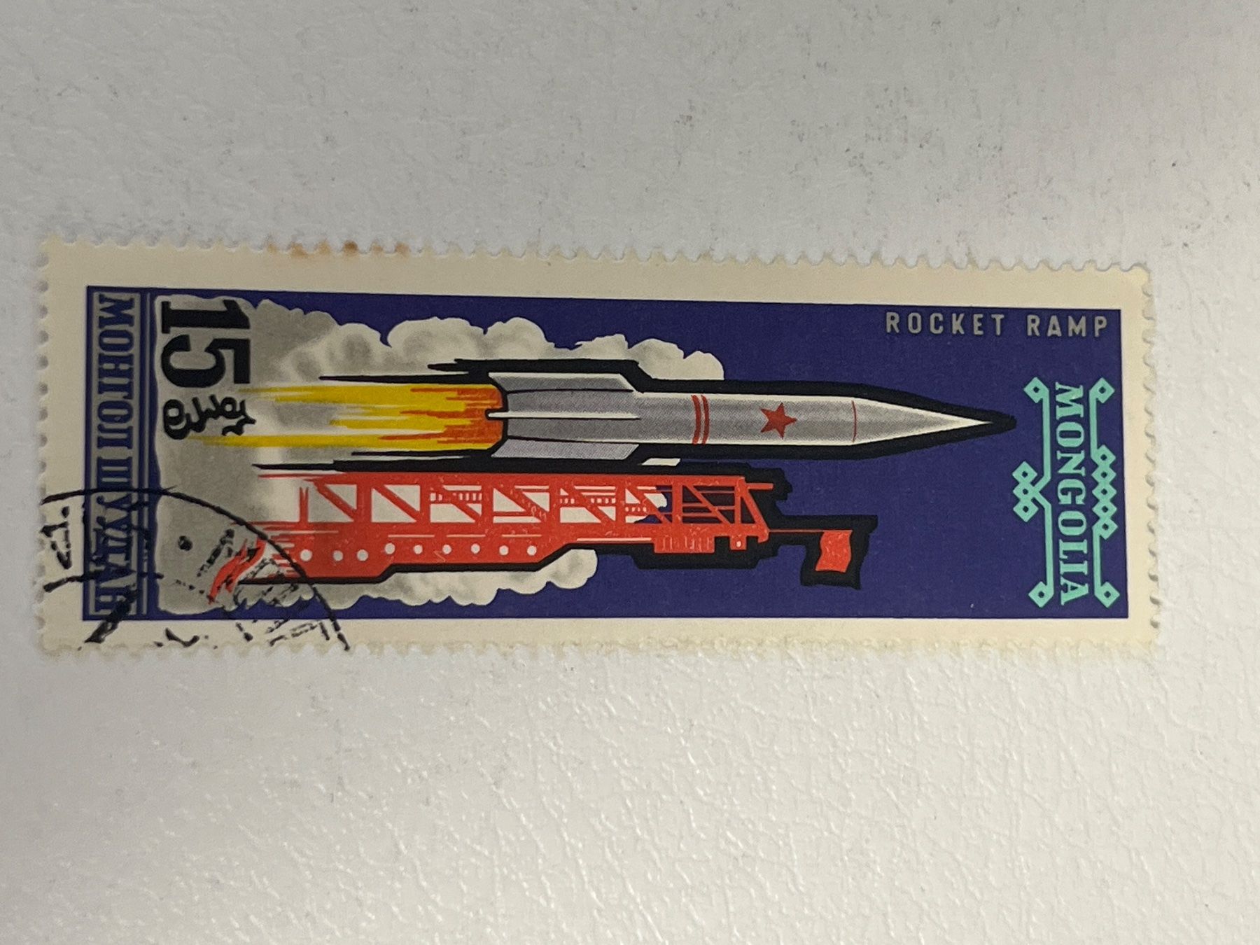 Tutti i francobolli: Space Thema Briefmarke (Gratis-Versand) – Usato da Chiasso venduto da AzenYa