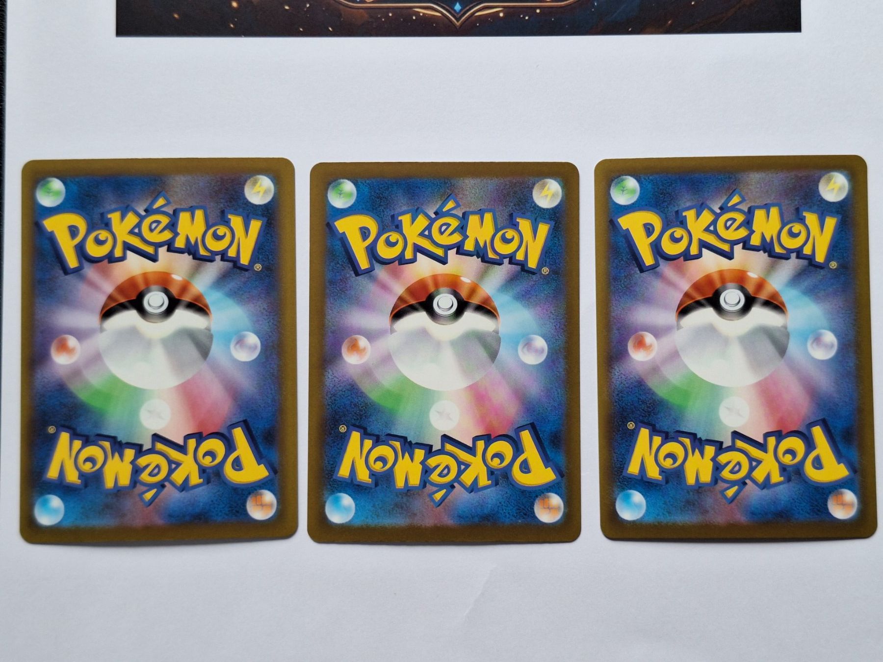 Pokémon Sammelbilder & Trading cards: Pokémon First Partner Serie Gen. 3 Torchic, Mudkip, Treecko – Gebraucht aus Gross von Lybeat 1