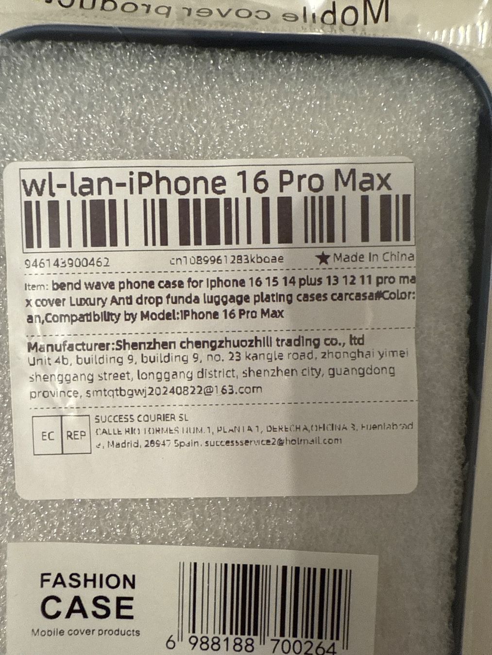 Topcase: IPHONE 16 PRO MAX CASE – Nuovo e nell'imballaggio originale da Zürich venduto da SWKA 2