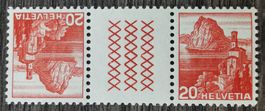 TR08 Timbre Suisse 19xx Non Oblitere