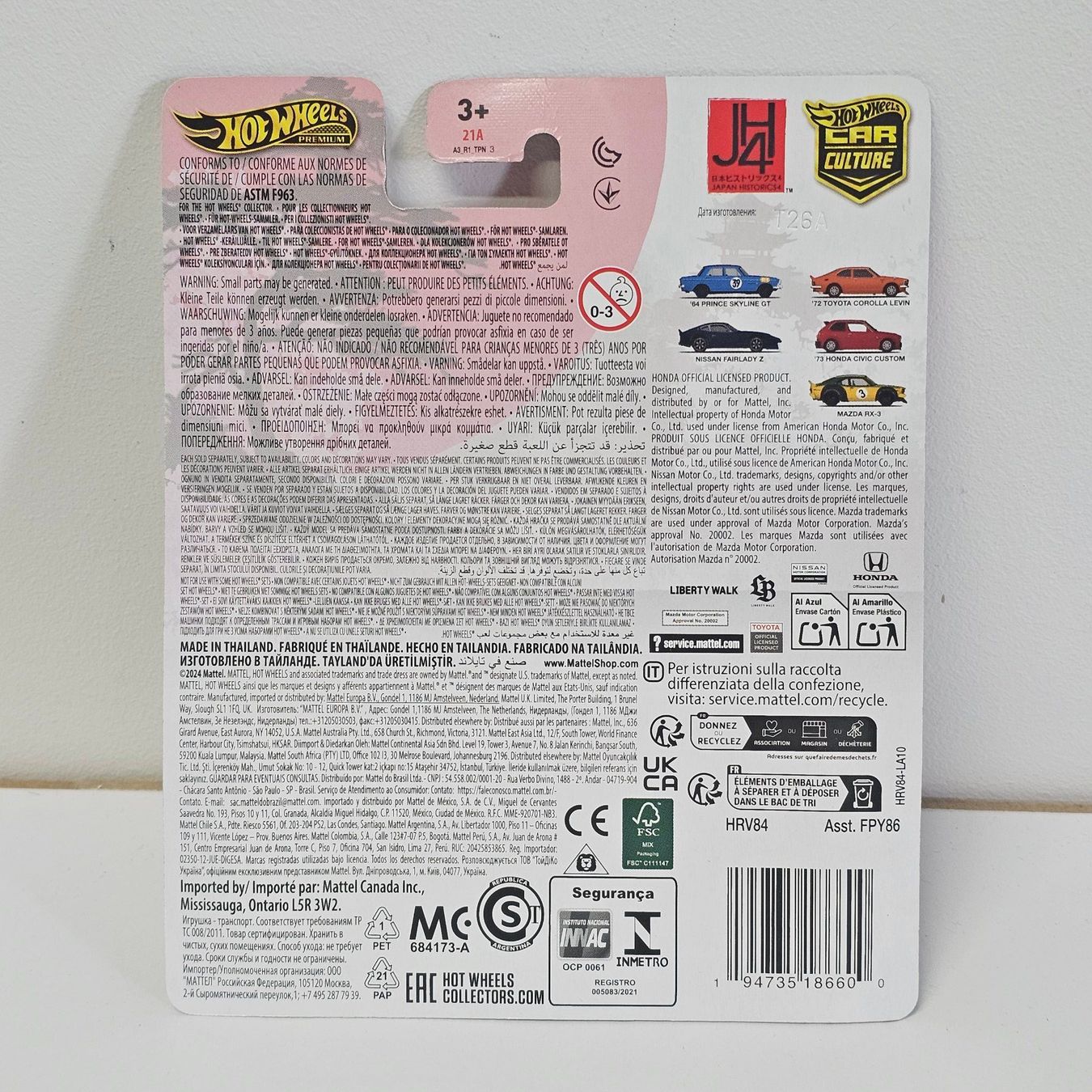 Hot Wheels Modellini d'auto: Hot wheels Premium Mazda Rx3 LBWK – Usato da rolle venduto da Noma-collectible 1