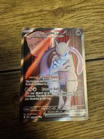 🔥Mewtwo EX Team Rocket 213/182🔥