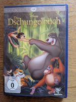 Das Dschungelbuch - DVD - Walt Disney 🎬🐅🐻🐒🌴