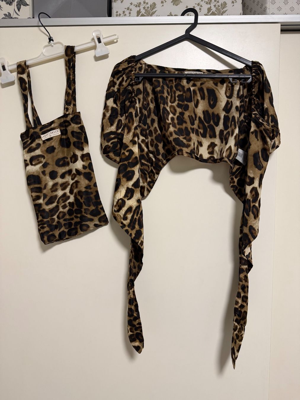Gonne: Leopard Sommer Top & Rock Set-One Size – Nuovo e nell'imballaggio originale da Basel venduto da iulia_haul 1