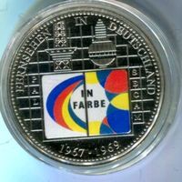 Silbermedaille - Fernsehen in Deutschland