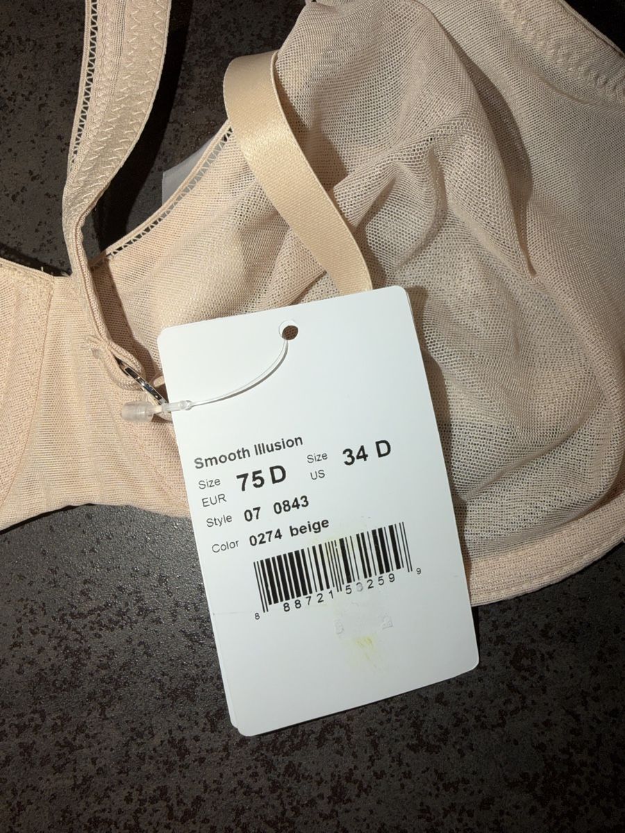 Hanro Altra biancheria intima: BH HANRO 75D neu – Nuovo (secondo la descrizione) da Dornach venduto da samuti 1