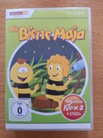 DVD Box Die Biene Maja Folge 27 bis 52 4er Set Top