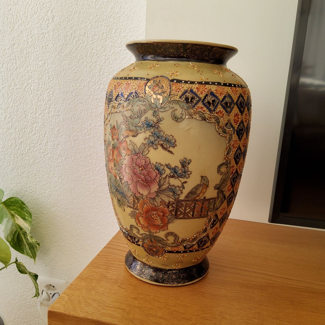 Vasi & Recipienti: Vase beige – Usato da Bonstetten venduto da Geheimtipp