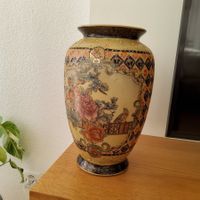 Vase beige