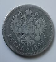1 Rubel 1899 Russland Silber