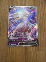 Mewtwo V SWSH229
