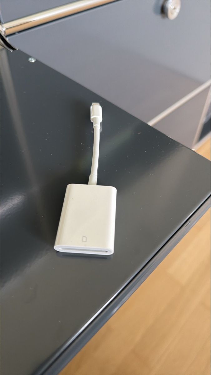 Apple Laufwerke & Adapter: Apple Lightning to SD Card Camera Reader – Gebraucht aus Zumikon von Fahrgast