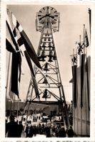 Landesausstellung 1939 Zürich, Glockenturm