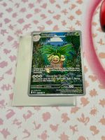 Pokémon / Exeggutor (MEG 135) / Illustration Rare / NM / EG