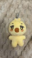 ATEEZ ANITEEZ Plush Keyring JJOONGAMI