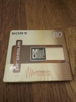 Sony MiniDisc Premium 80 — OVP / Made in Japan