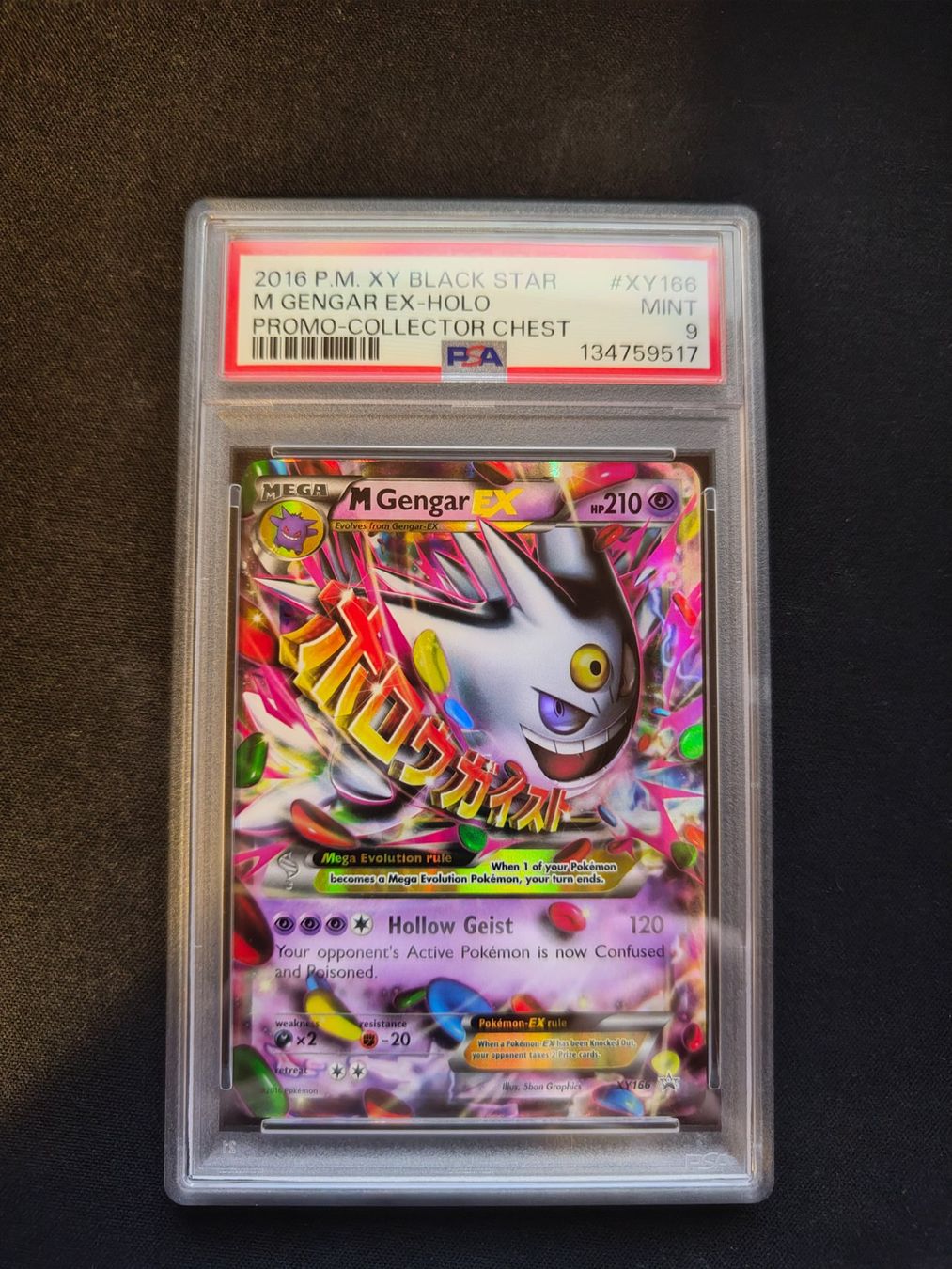 Pokémon Sammelbilder & Trading cards: Mega Gengar EX #XY166 Pokemon Promo – Gebraucht aus Oberrohrdorf von TradingcardADN