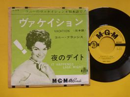 Connie Francis コニー・フランシス – ヴァケイション (Vacation （日本語）)