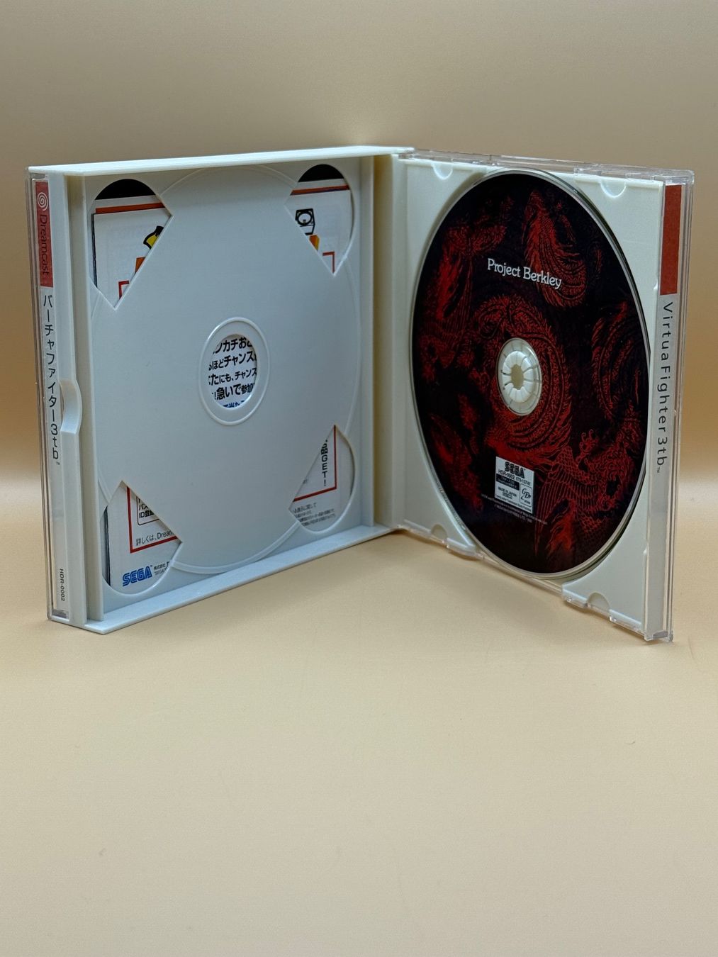 Sega Spiele: Virtua Fighter 3tb - Segra Dreamcast - Japanese – Gebraucht aus Dietikon von gab_qz7y 4
