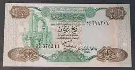 1/4 DINAR / LIBYEN ND (1984) (BANKFRISCH)