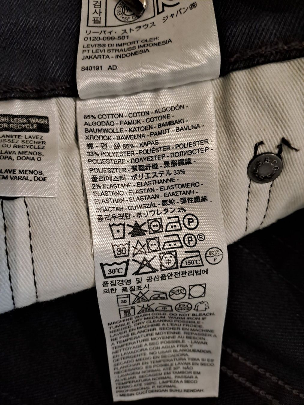 Levi's Jeans: Levis 510 W32 L32 – Nuovo (secondo la descrizione) da Meyrin venduto da dijin 9