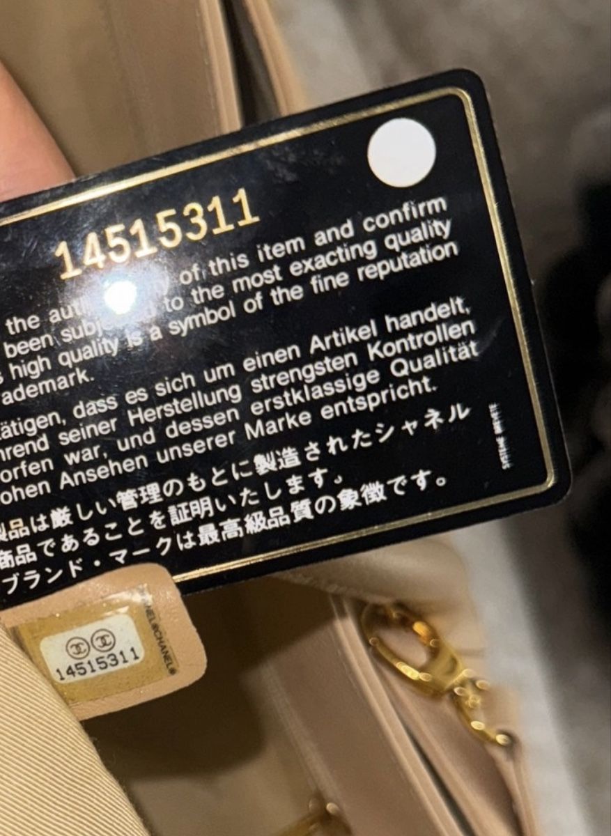 Chanel Borse da donna: Authentische Chanel Executive Cerf Tote – Nuovo (secondo la descrizione) da Bülach venduto da Isa.Almeida 7