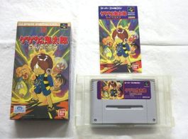 GE GE GE NO KITARO (JAP) - SUPER FAMICOM