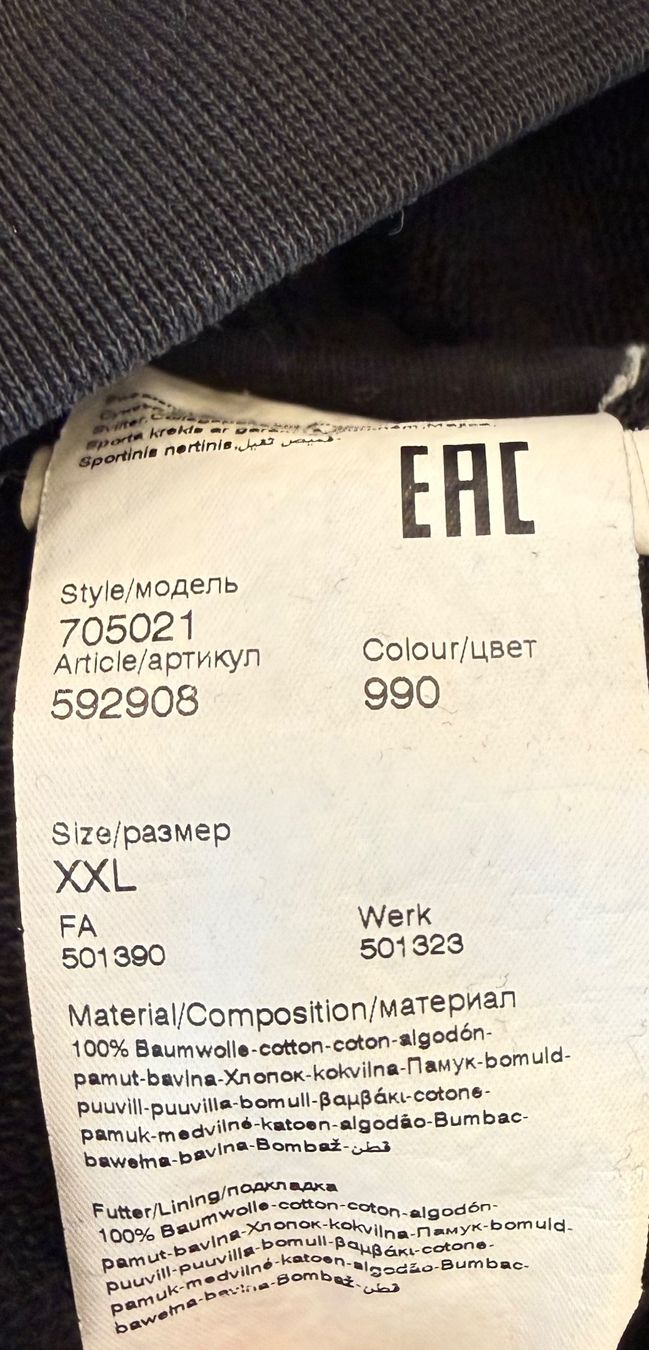 Karl Lagerfeld Maglioni & Felpe: KARL LAGERFELD Hoodie – Usato da Schlieren venduto da svenbaettig 2