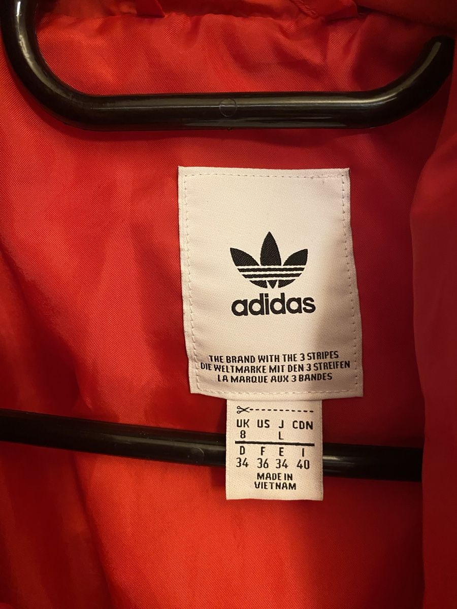 Adidas Giacche: Adidas Bomberjacke – Nuovo (secondo la descrizione) da Rorschach venduto da RachelSchuler 2