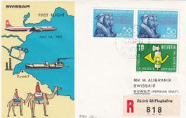 Erstflug Swissair Zürich - Kuwait 1959