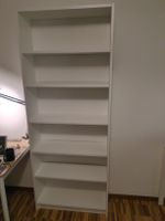 Bookcase BILLY white 80x28x202 cm