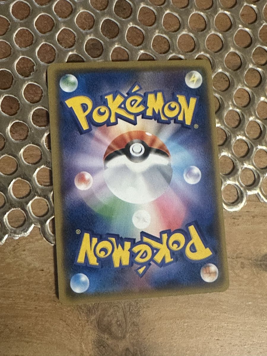 Cartoline: Pokemon Karte Bewear 018/026 – Usato da Goldach venduto da Lenny0220 3