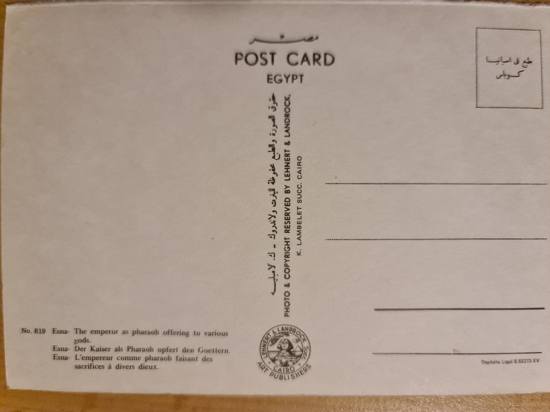 Cartoline postali: Ansichtskarte Ägypten – Nuovo (secondo la descrizione) da Dintikon venduto da Vexi 1