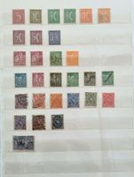 Deutsches Reich Inflation / Dienstmarken / Arbeiter-Serie