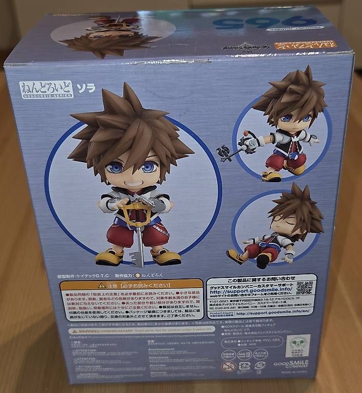 Baukästen: Nendroid - Sora – Gebraucht aus Lenzburg von Djroc 1