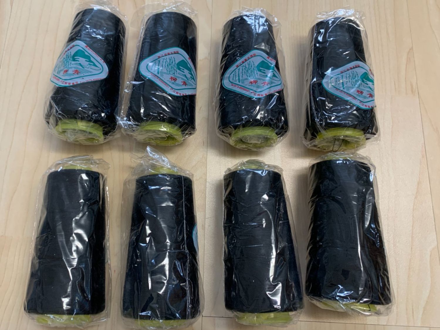 Cordicelle & Fili: 8 Konen Overlock Faden, Schwarz, NEU – Nuovo e nell'imballaggio originale da Worb venduto da farben20zauber