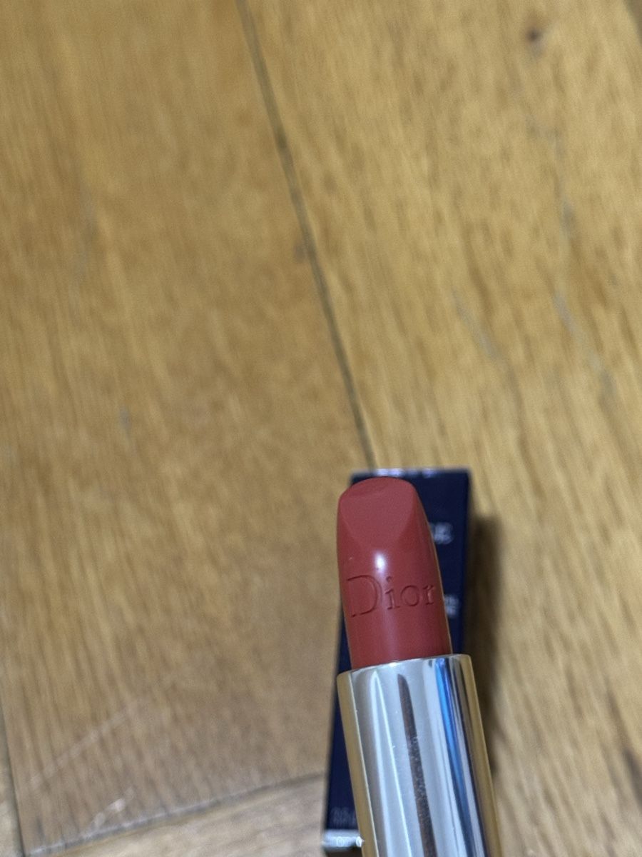 Dior Make-up: Dior New Beatyset – Nuovo e nell'imballaggio originale da Fribourg venduto da ann_bh2p 7