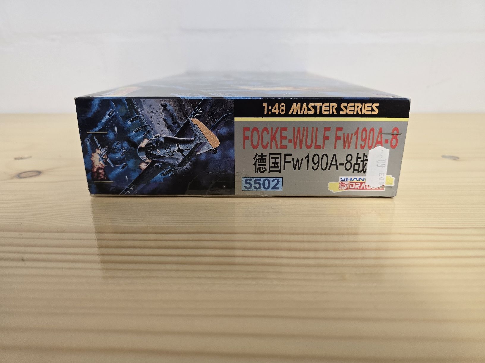 Kit di modellismo & Modellini statici: Bausatz, FW-190, 1:48, Dragon – Nuovo (secondo la descrizione) da Bachenbülach venduto da Obi-meow-kenobi 1