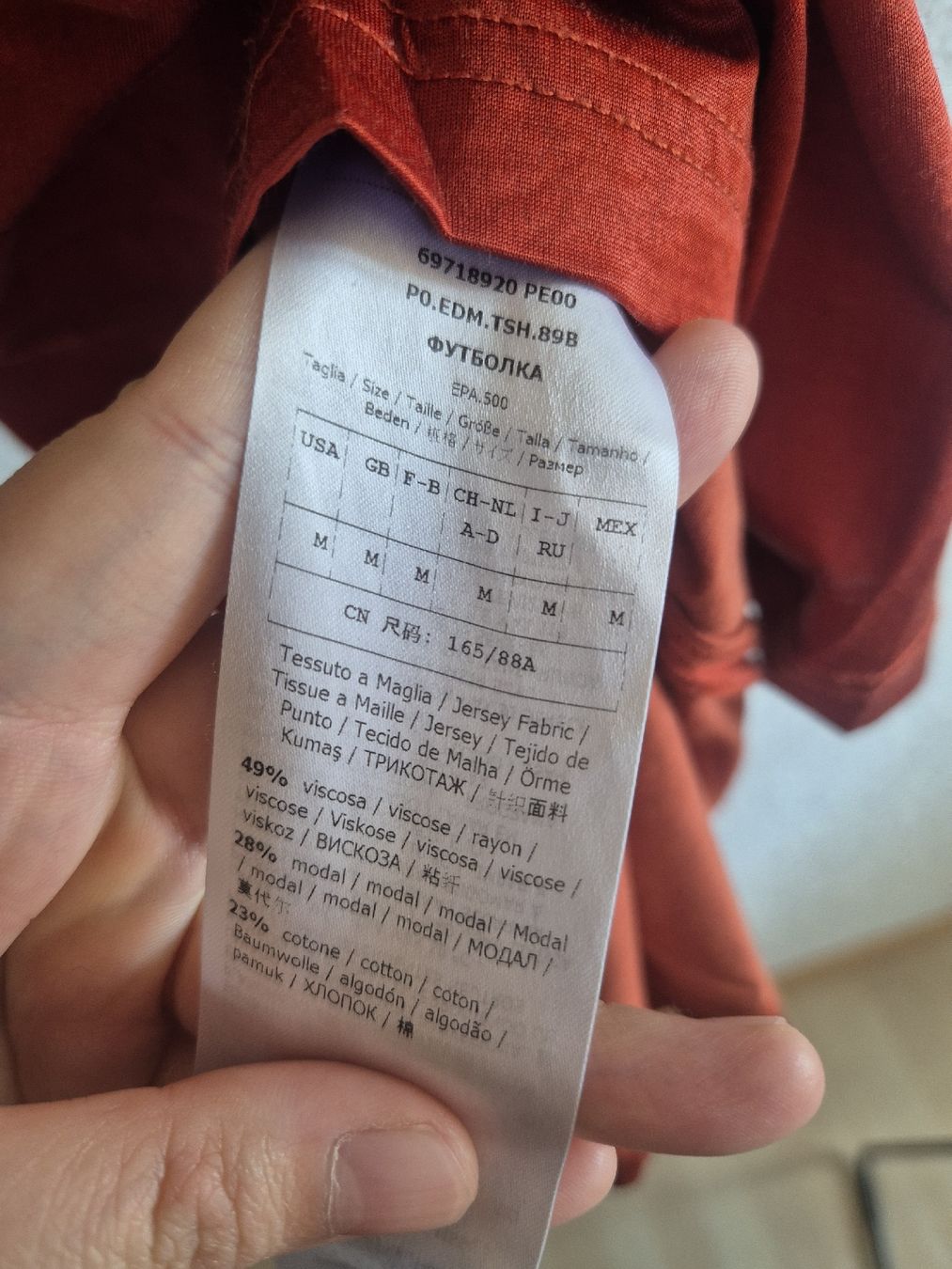 Top: Max&Co. Kurzarm wie neu – Nuovo (secondo la descrizione) da Uetendorf venduto da vivioyeh13 3
