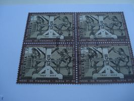 Marke Wertzeichendruckerei, 2002, FDC Satz + 4erblock, 2 Bel