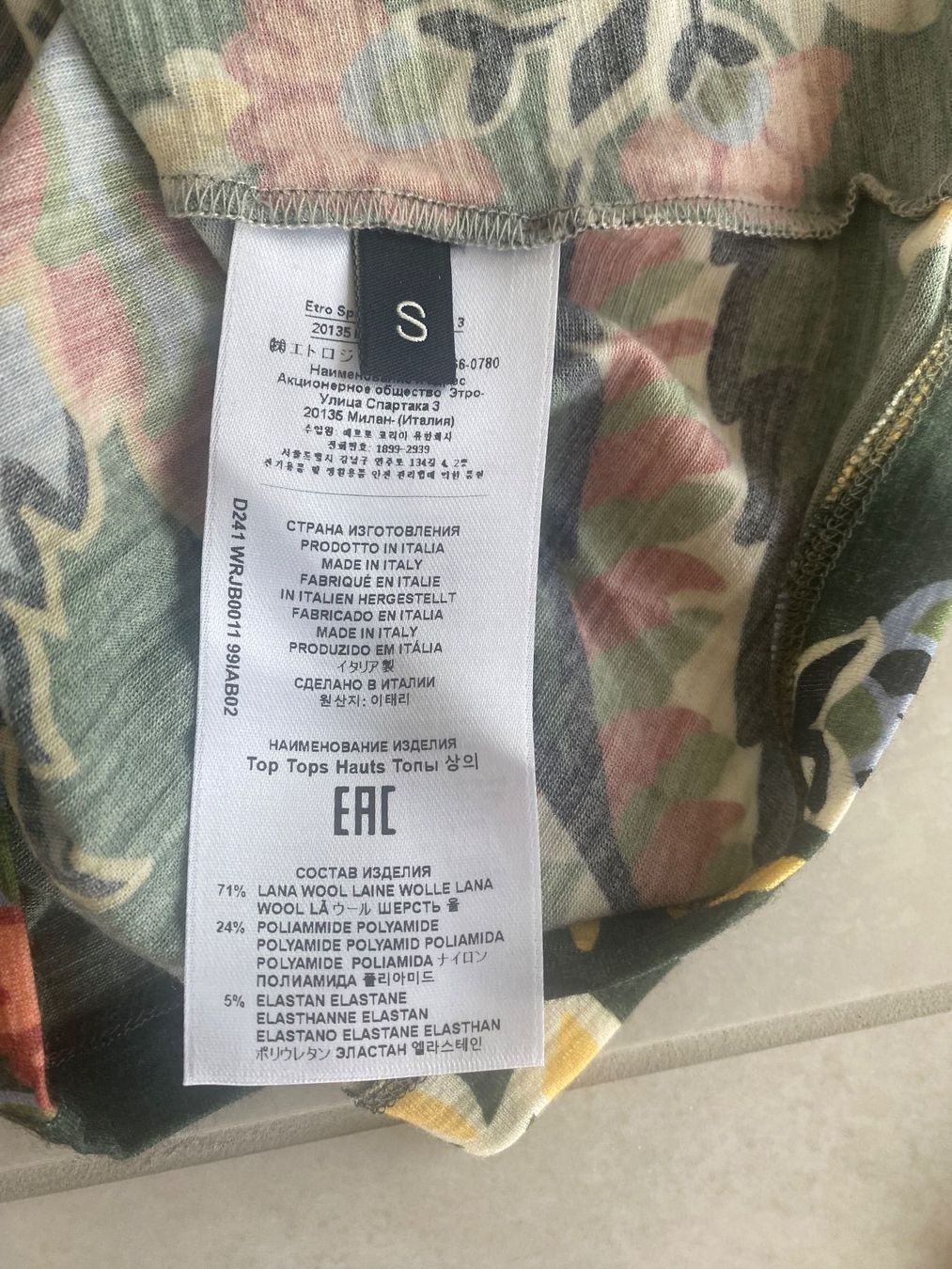 T-shirt: Etro Shirt, Grösse S – Nuovo (secondo la descrizione) da Uetikon am See venduto da MB1969 3