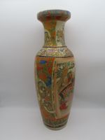 Vintage Satsuma Vase – Handbemalt mit Goldverzierung 61 cm
