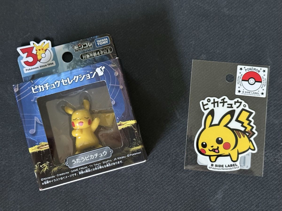 Pokémon Statuette: Pokémon - Pikachu Pokémon Center 30th – Nuovo e nell'imballaggio originale da Uvrier venduto da sauma85