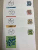Pro Juventute 1973 - FDC