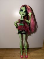 Venus McFlytrap Zombie Shake Doll (2014)