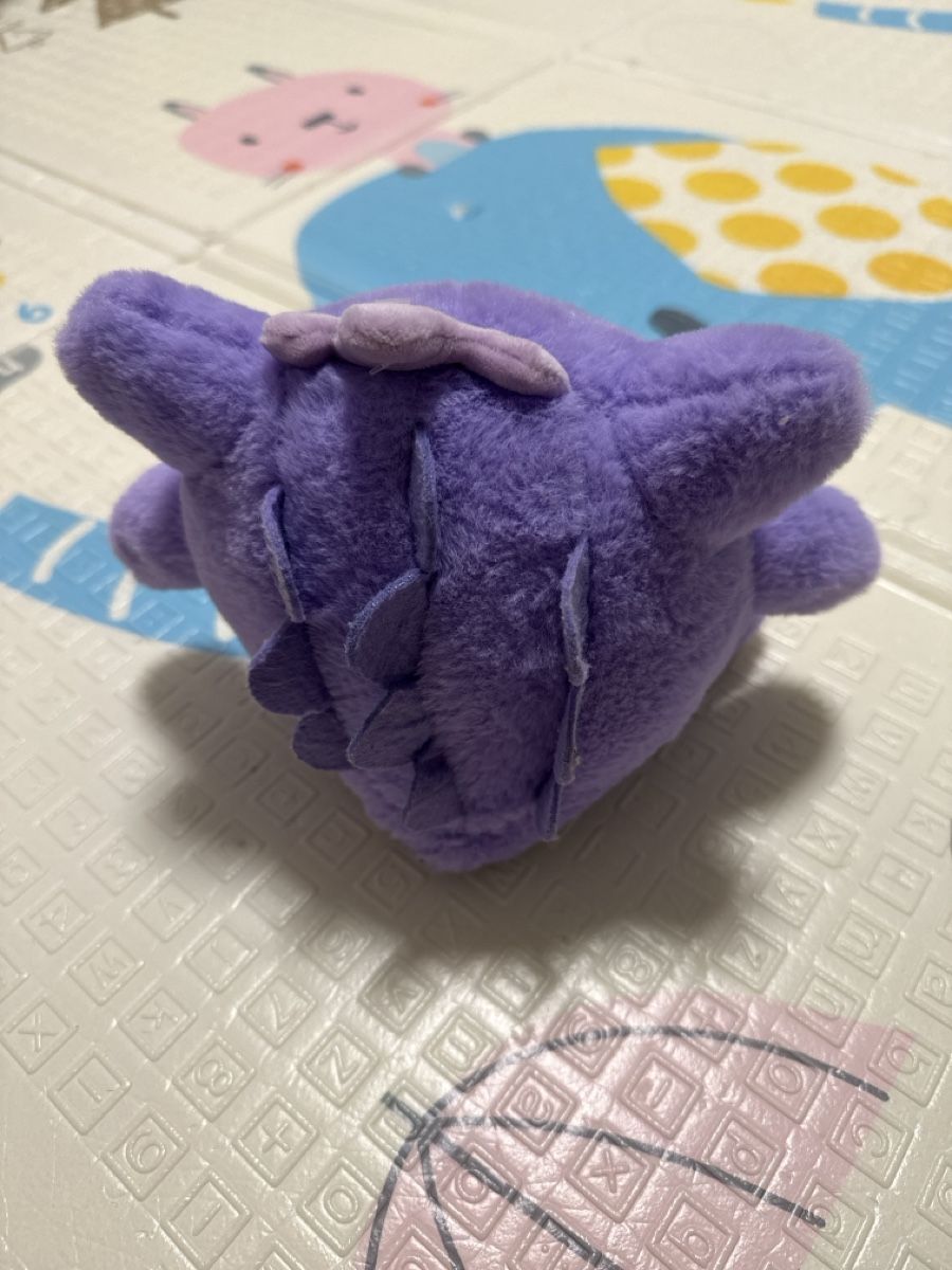 Giocattoli: Lustiges Gengar Kuscheltier, ideal als Geschenk – Usato da Wettingen venduto da xue_6sym 1