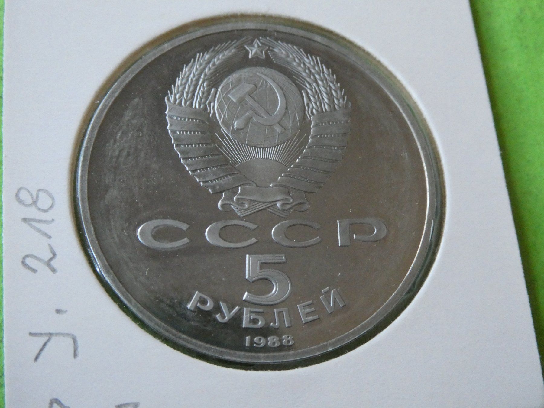 Tutti le monete: Russland 1988, 5 Rubel   PP – Usato da Hinterforst venduto da Rohusri 1