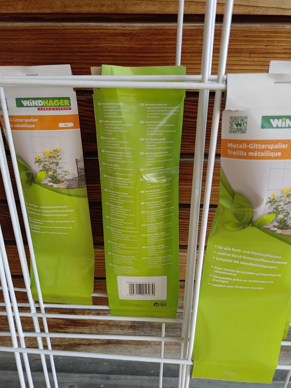 Sonstige Gartendekorationen: 4 Windhager Metall Rankgitter / Gitterspalier – Neu und originalverpackt aus Gerzensee von cobo02 2
