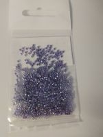 Miyuki Delica Perlen Perles Pearls Ceylon Violet 5g Tütchen